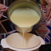 Rhöner Rahmkuchen